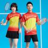 Men Women Badminton Set Quick Dry Breathable Sport Shirt Shorts Team Uniform Professional Competition Wear