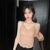 #Summer new pure desire wind V-neck lace dispensing splicing ice silk vest female slim one-piece with chest pad