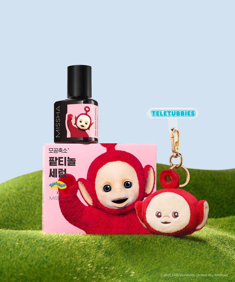 [Teletubbies Edition] Pattinol Pore Reset Serum (Face Keyring Set)