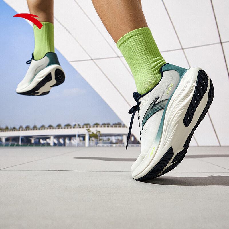 Anta PG7 Travel Step Men's Cushioned Running Shoes