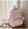 Cute Contrasting Color Backpack With Large Capacity And Letter Design Print
