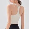 Women's Shockproof Sports Vest - Back Design, Breathable, Tight Fit Camisole