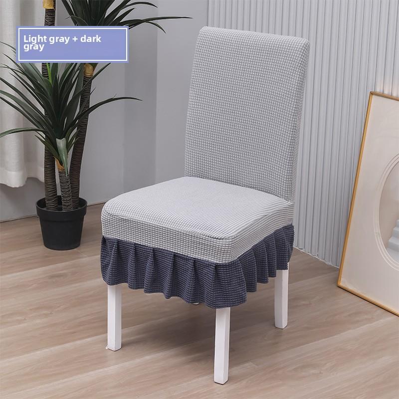 Anti-Slip Durable Chair Covers Universal Fit Four Seasons Backrest Seat Protectors For Home El Office Dining Room Chairs