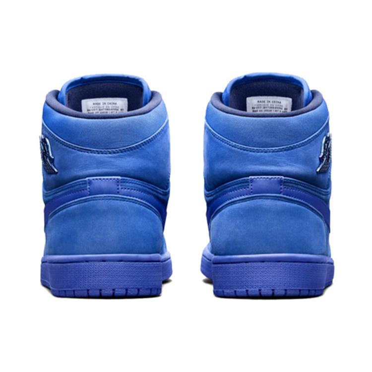 Jordan 1 Retro High Blue Void Damskie AH7389-400