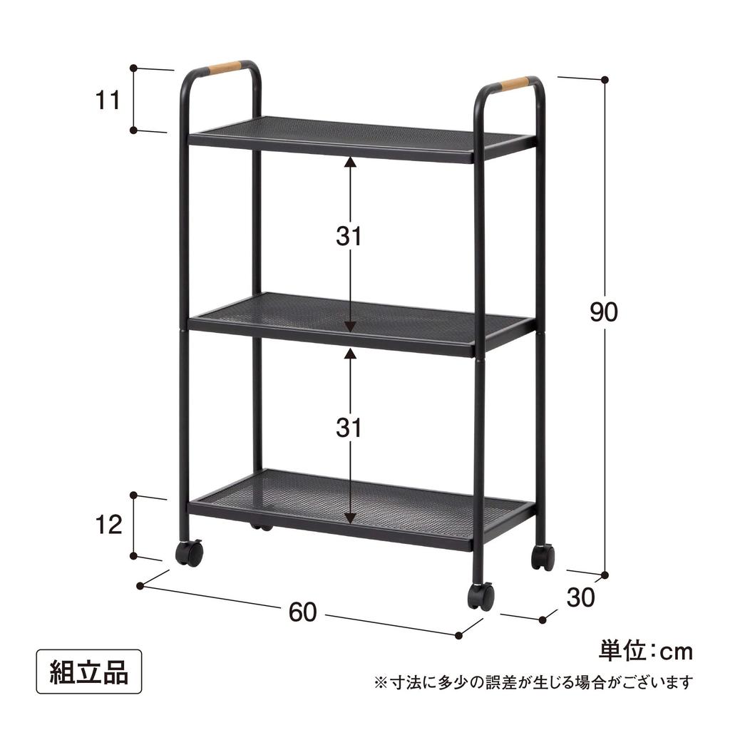 Takasho Flower Stand Terrace Rack 3 Tier with Casters Black Width 60cm x Depth 30cm x Height 90cm [MSF-33] Approx.