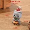 1pc Christmas Resin Family Small Animal Ornaments Creative Home Decoration Mini Christmas Tree Old Man Christmas Gift