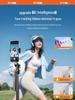 Acessórios para telemóveis – Selfie Sticks