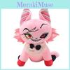 Hotel Husk Cat Plush Toy Stuffed Doll Pp Cotton Filling Anime Fans Gift