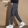 Tucano Men's Loose Fit Drawstring Jogger Cargo Pants