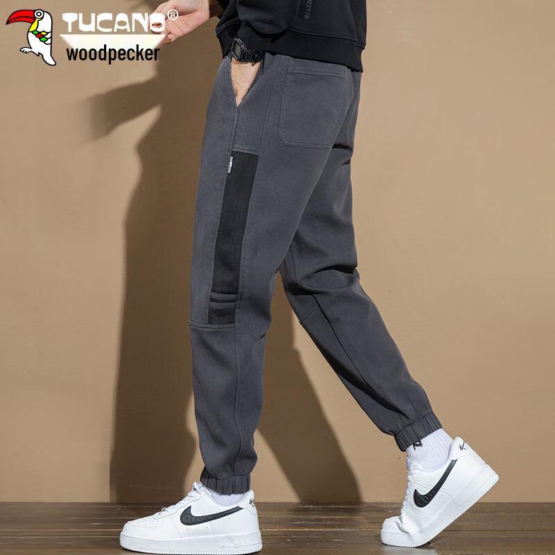 Tucano Men's Loose Fit Drawstring Jogger Cargo Pants