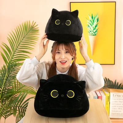 Schwarzes Katzen-Stofftier - Niedliche Cartoon-Katzenfigur Umarmungskissen Kissen Geschenk für Mädchen