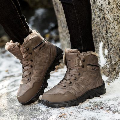 Winter Large Size 48 Fleece Thickened Snow Boots Outdoor Training Shoes Men's Shoes High Top Hiking Shoes Men's Boots
