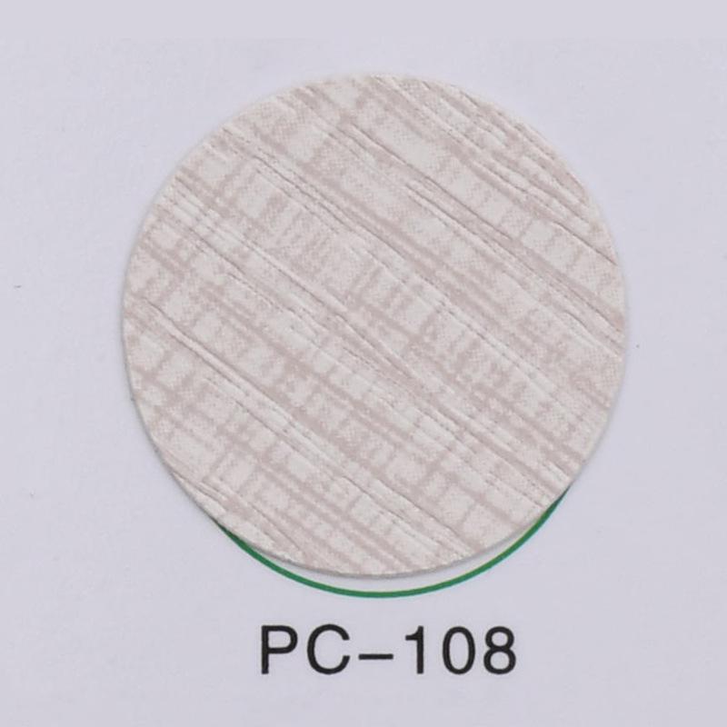 Huamei Self-Adhesive Screw Cover Stickers - Dustproof and Three-in-One Sealing Solution for Furniture