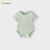 TONGTAI Seamless Modal Baby Short Sleeve Bodysuit