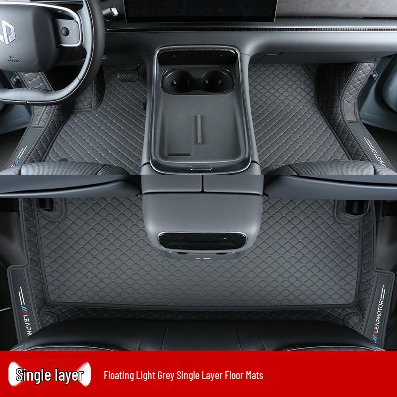 Leapmotor C11 Non-Slip, Wear-Resistant Floor Mats & Interior Accessories