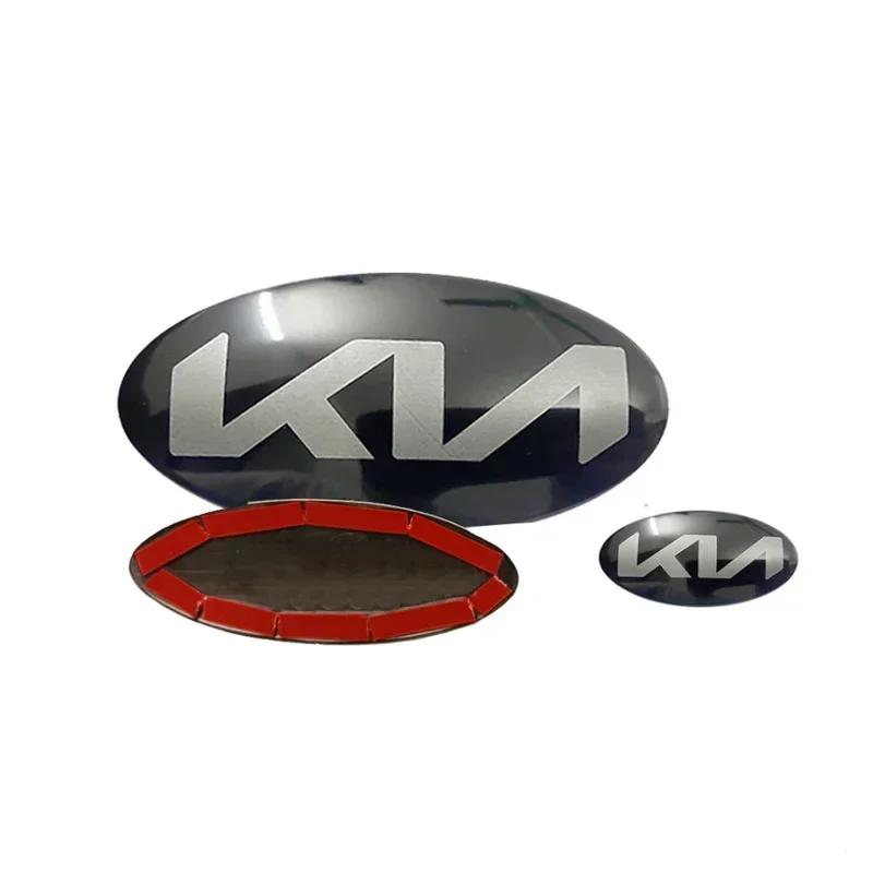 SBHX3 For KIA KX7 Forte K4 KX Cachet Pegas Sportage R Car Front Grille Emblem Rear Trunk Cover Steering Wheel Caps Sticker Accessories