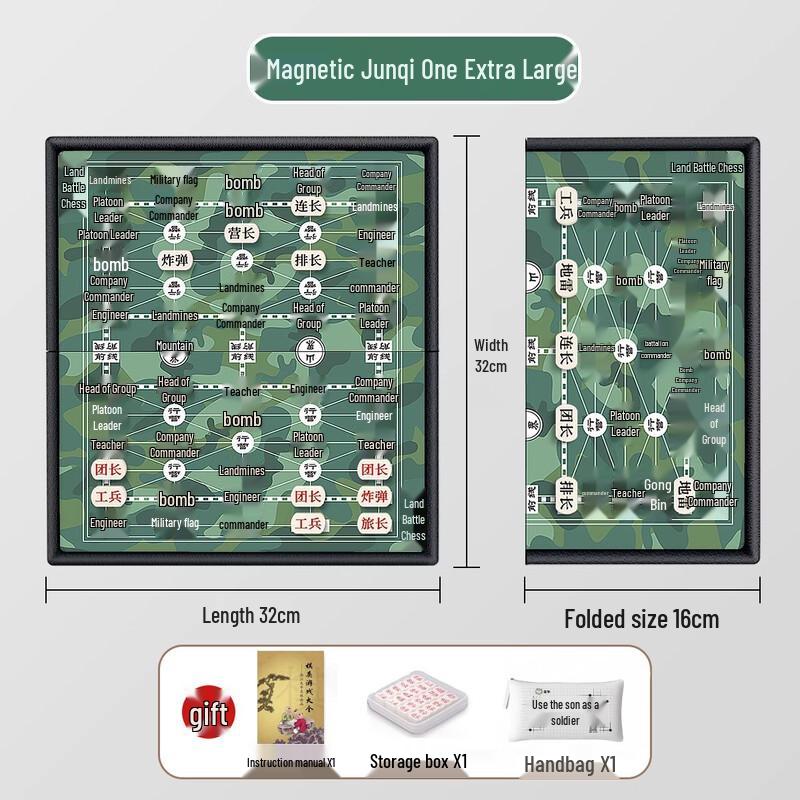 Children s Magnetic Army Chess Board Game