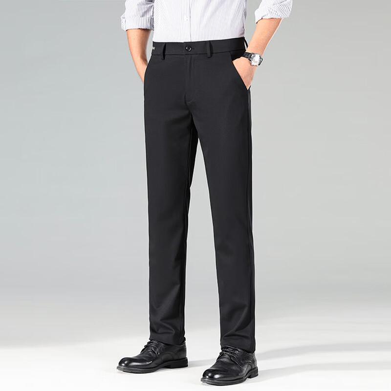 Firstview Men's Business Casual Straight-Leg Trousers