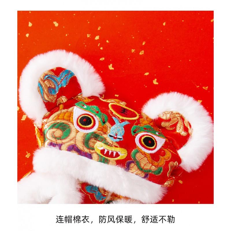 Chinese Style Dog Hooded Vest In Brocade Fabric Festival Celebration Pet Apparel