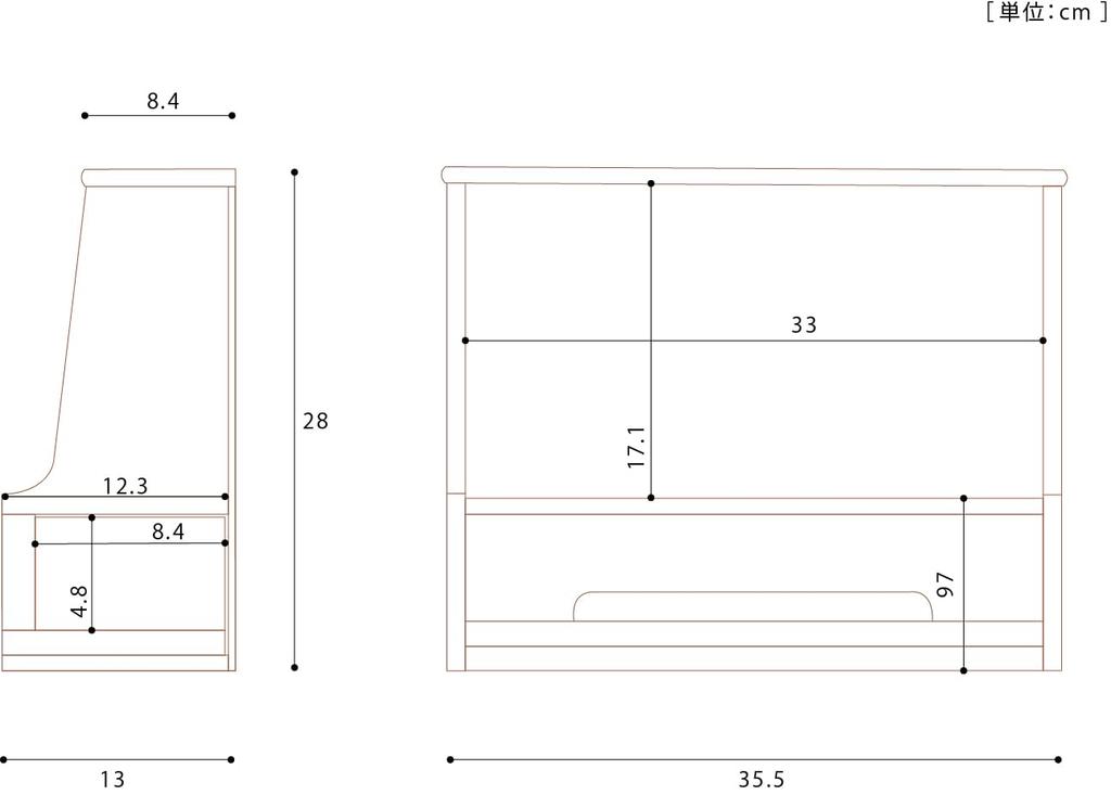 MOJYU Ayase Mini Buddhist Altar, NaturalLight Pink (IBA-002), Tabletop, Compact, Space-Saving, Simple, Modern, Scandinavian-Style, Wooden, Natural