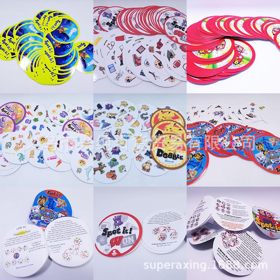 Cross-Border Hot-Selling Dobble English Tabletop Game Cards - Large Quantity & Free Shipping