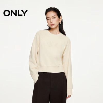 Oberteile – Hoodies & Sweatshirts