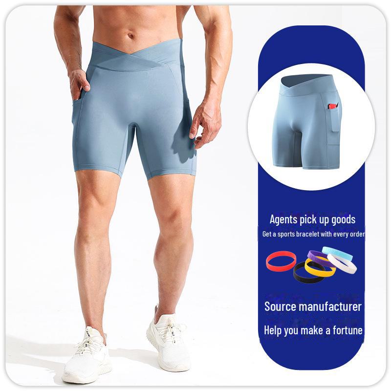 Men's High-Waisted Compression Fitness Shorts with Pockets - Breathable, High Elastic Running Tights