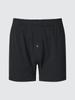 Uniqlo Japan Knit Trunks  Open Front 