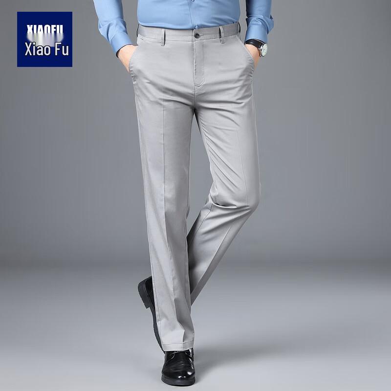 Men's Business Casual Straight-Leg Trousers