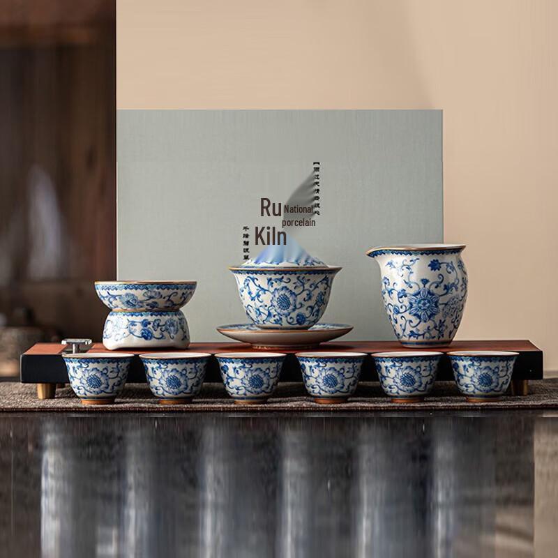 Taodingxuan Blue and White Floral Ru Kiln 10-Piece Gaiwan Tea Set