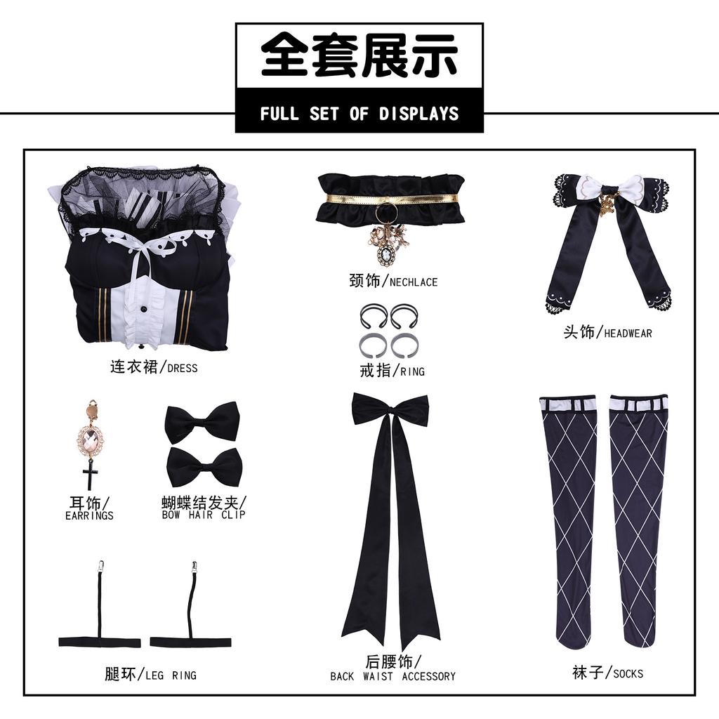 Magic Girl Witch Trial Cos Suit Bomb Disposal Expert Saeki Melia Cosplay Game Anime Costume