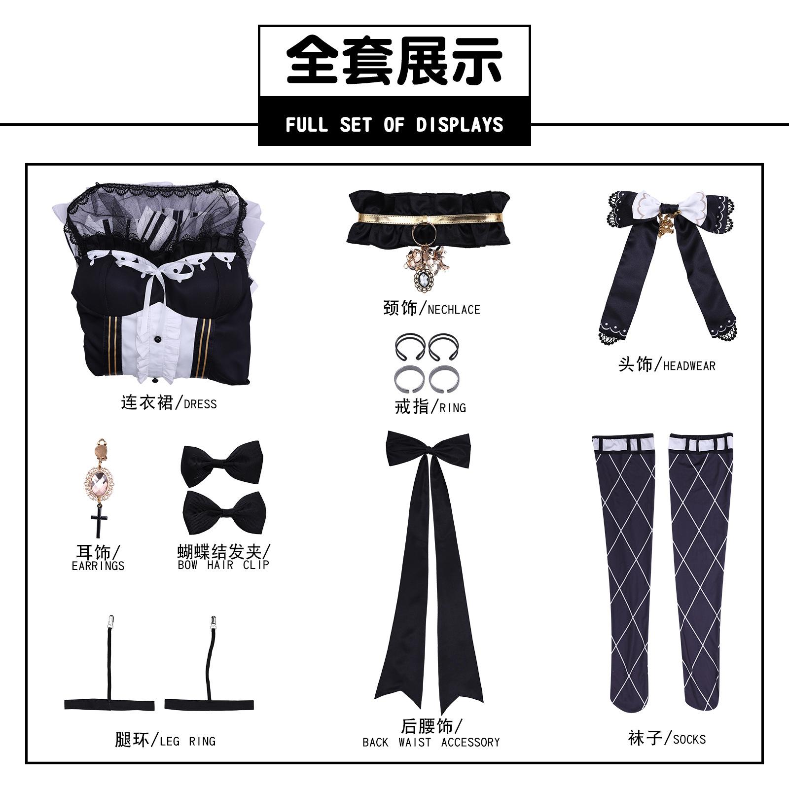 Magic girl witch trial cos suit bomb disposal expert Saeki Melia cosplay game anime costume XS