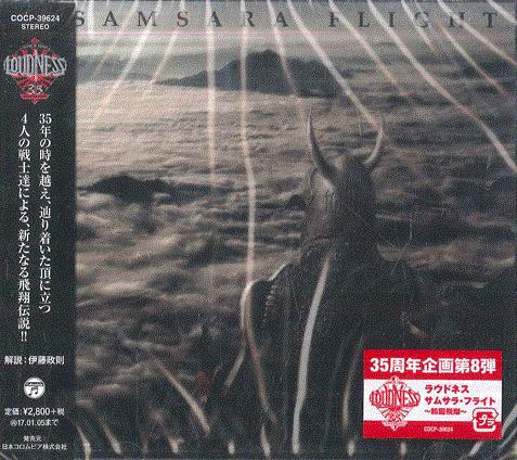 CD LOUDNESS Samsara Flight Normal Edition COCP39624 COLUMBIA 2016 Japan Obi Metal