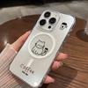 Magnetic Phone Case for iPhone 12 14 16 17 Pro 17 16 15 14 13 12 Pro Max  12 13 14 15  16 High Quality Shockproof Shell Full Protection Cute Style