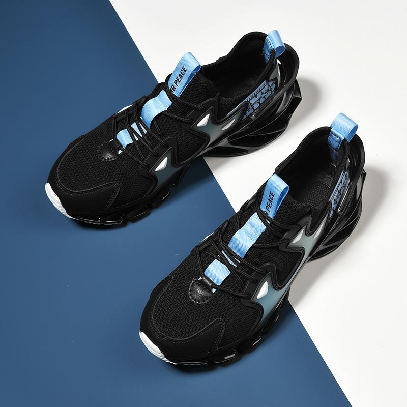 Blade shoes men's large size fly-woven mesh breathable running sneakers gradual change color men's shoes