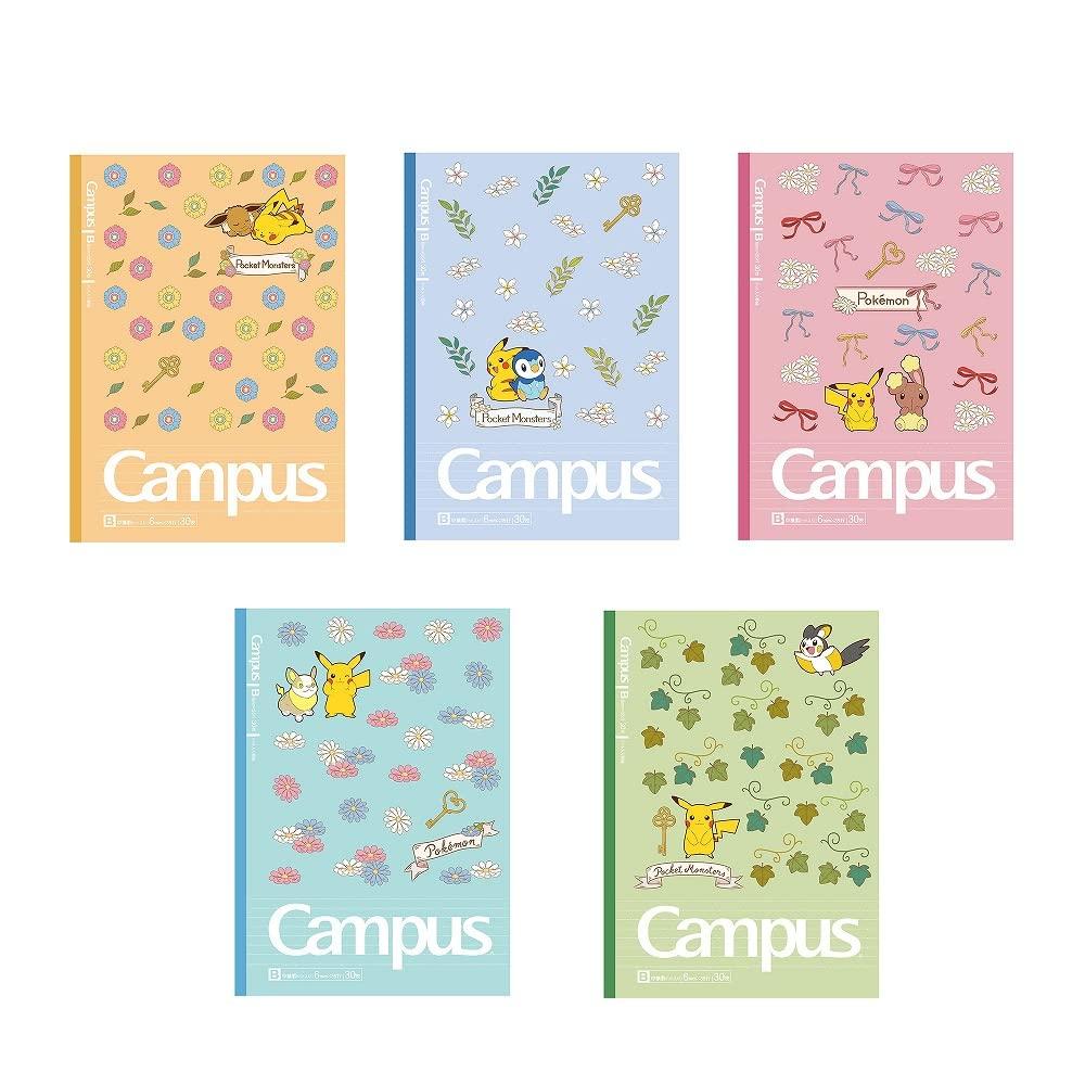 Showa Note Campus Dotted Ruled 414729002 Pokémon Notebook, Lines, B-ruled, 5-pack,