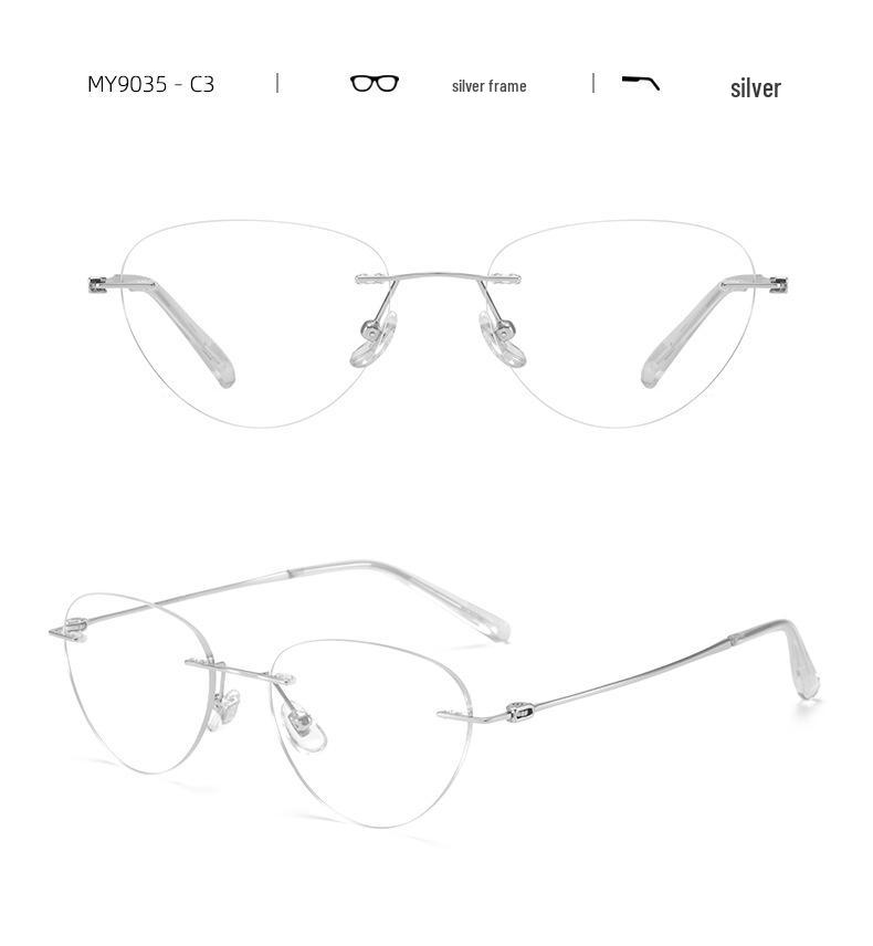 Ultralight Titanium Rimless Women's Cat-Eye Glasses 53 - Elegant Versatile Design