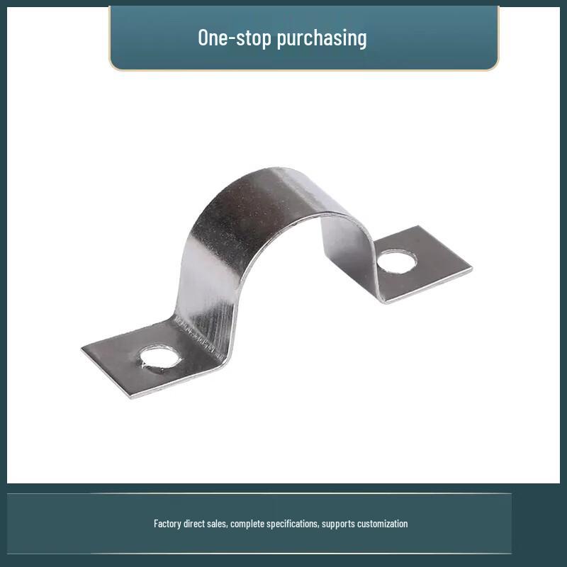 Stainless Steel Saddle Pipe Clamp 108mm