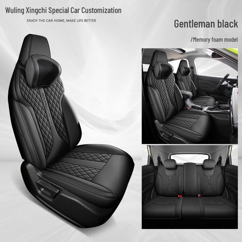 Wuling Xingchen All-Season Leather Car Seat Cover - Fits Five-Seater