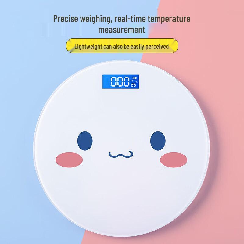 BORO Smile Face USB Rechargeable Digital Weight Scale (CN version)