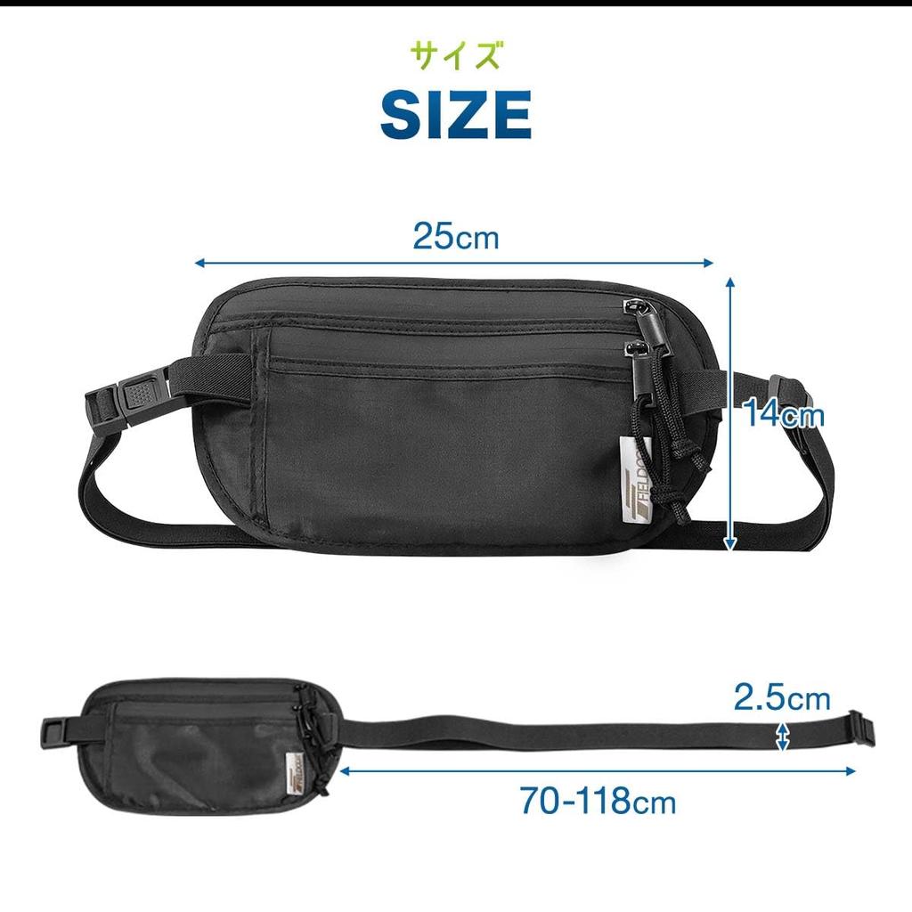 Fielda Security Waist Secret Pouch Slim Design with Material and Security Features To Protect Perfect for Mountain and the Features a Divided and