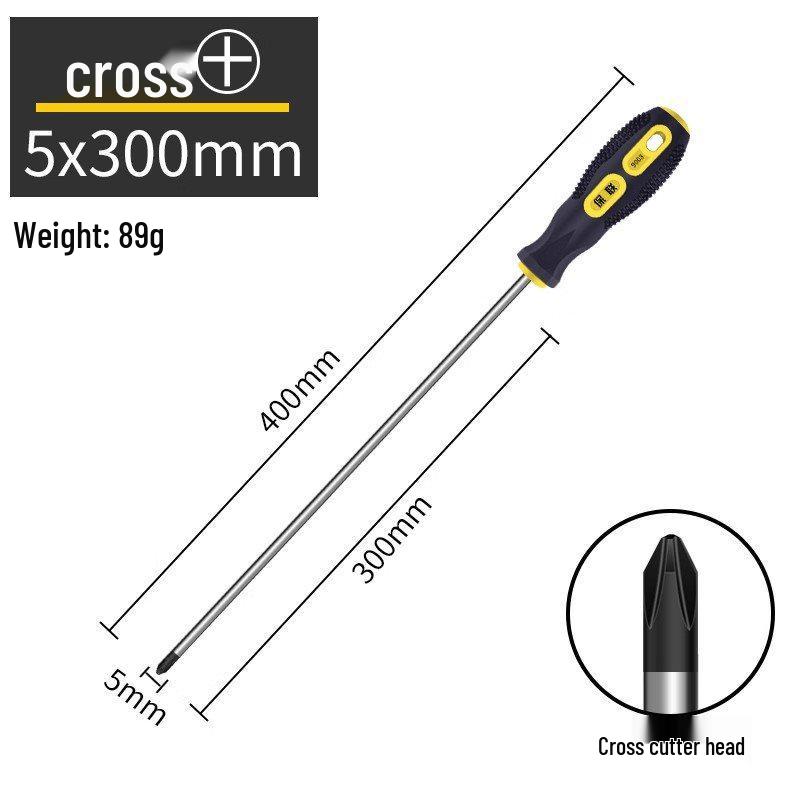 Industrial Grade Magnetic Phillips and Slotted Screwdriver Set - Super Hard, Compact Collection