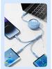 Three-in-One Retractable 6A Fast Charging Cable for Apple, Android, and Type-C Devices