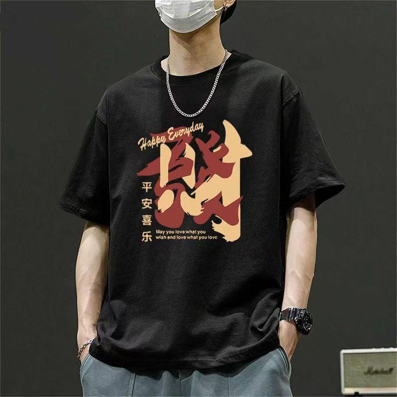 Hong Kongstyle American Retro High Street Heavyweight Pure Cotton Shortsleeved Tshirt for UnisexFeaturing A Loose Summer Style