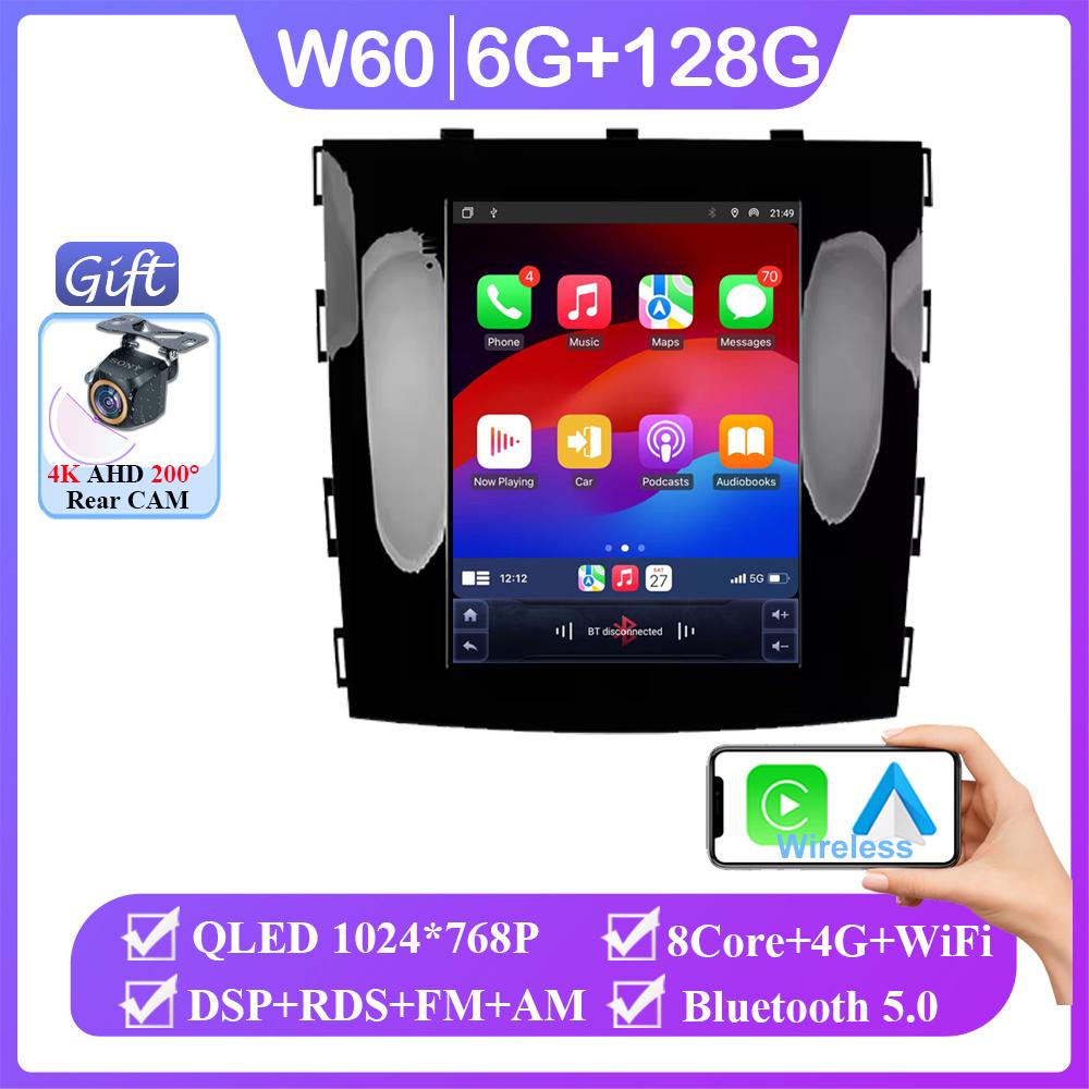 9.7 Inch Android 14 For GREAT WALL For Hover Haval H9 2015 - 2019 Auto Radio Multimedia Player Vertical GPS Carplay NO 2din DVD
