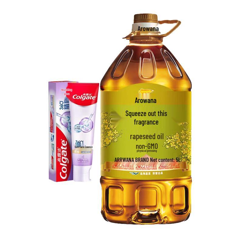 Colgate 360 Gum Care Toothpaste & Rapeseed Oil Bundle