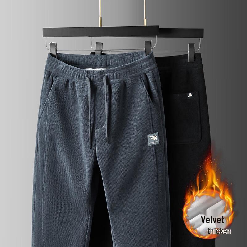 Men's Plus Size Fleece Lined Jogger Pants