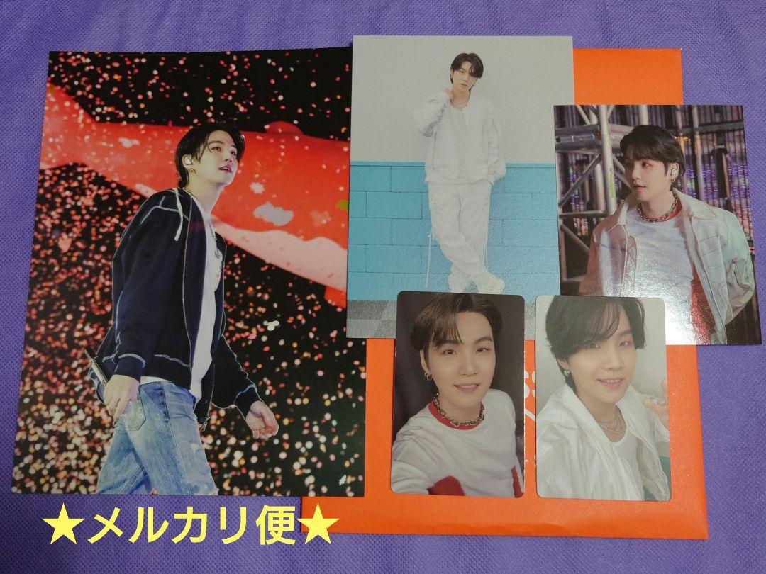 

[USED] BTS PTD Album Cards SUGA