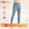 Hongdou Cotton Candy Thermal Leggings