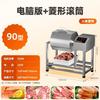 Commercial Vacuum Meat Tumbler Marinating Machine
